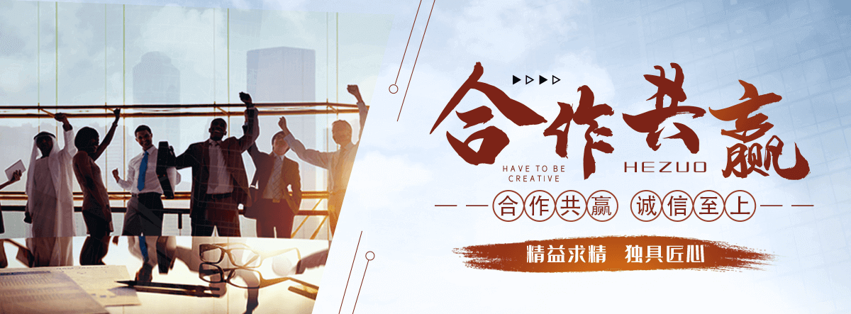 阜城不锈钢反应釜